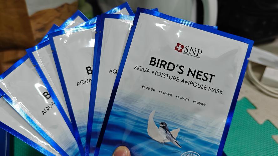 SNP面膜哪款能祛痘？-图3