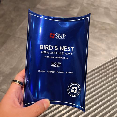 SNP面膜哪款能祛痘？-图1