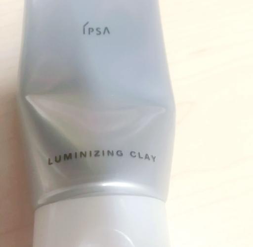 日本祛痘面膜哪款最有效？-图1