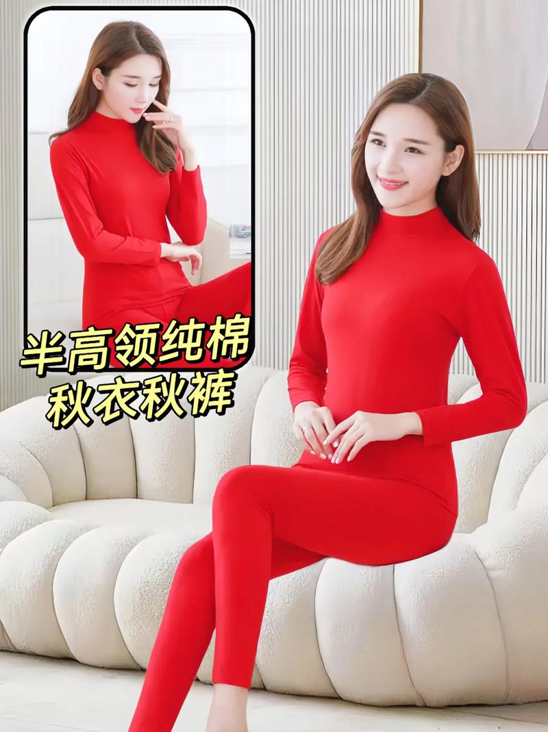 淘宝秋衣半袖连衣裤怎么选才显瘦？-图1