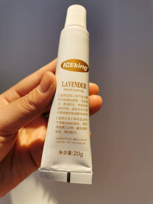 祛痘修复凝胶哪个品牌好用？-图3