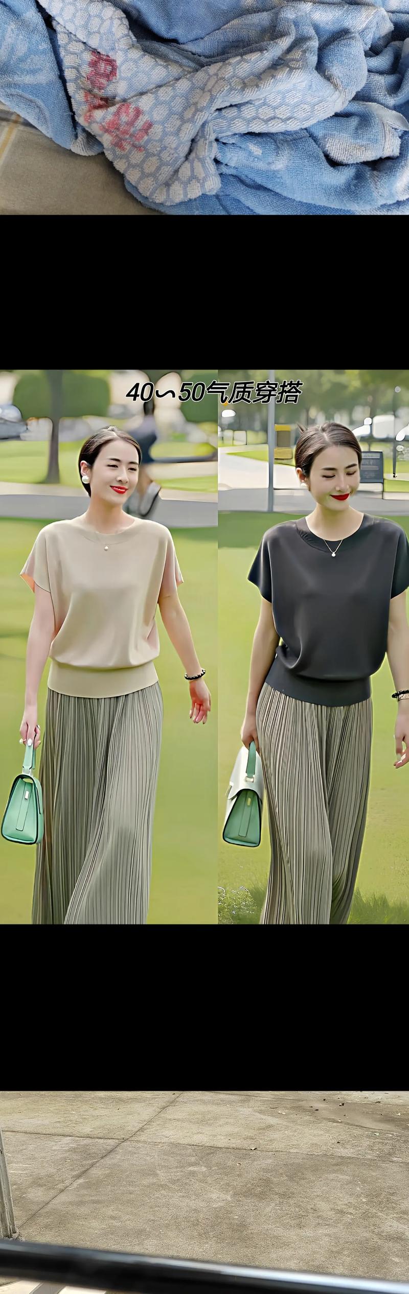 40-50岁女装搭配，如何优雅减龄又得体？-图1