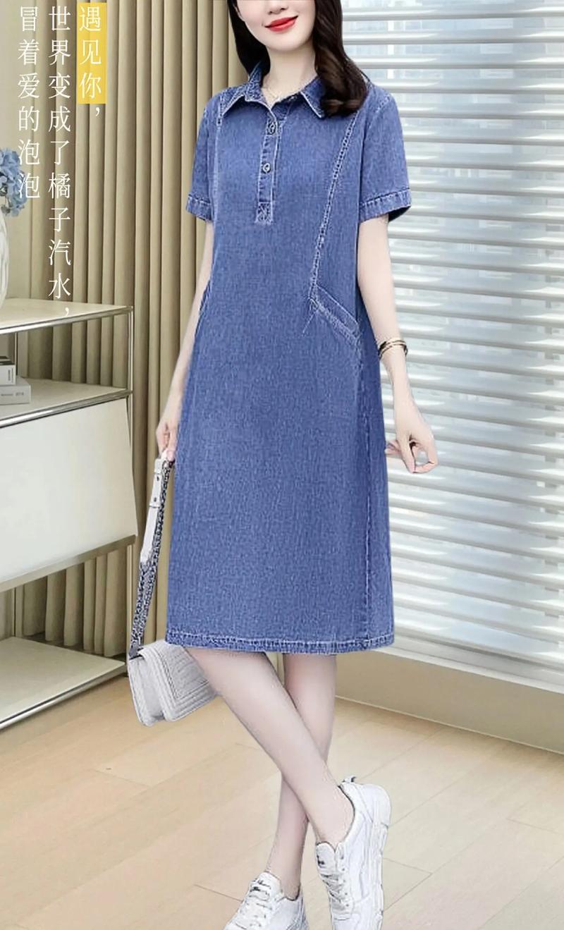 40-50岁女装搭配，如何优雅减龄又得体？-图2