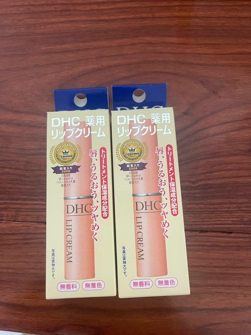 DHC护肤品孕妇能用吗？-图2