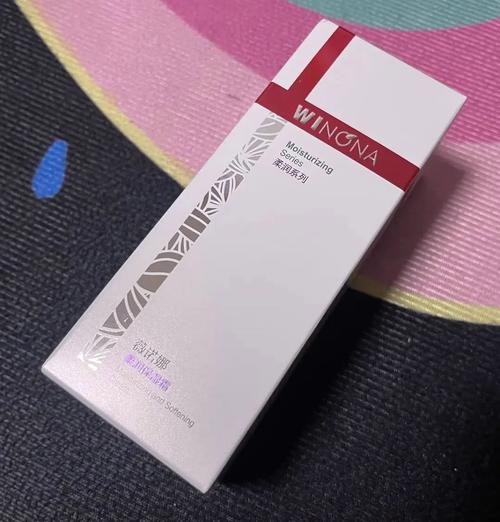 薇诺娜柔润保湿霜能祛痘吗？-图1