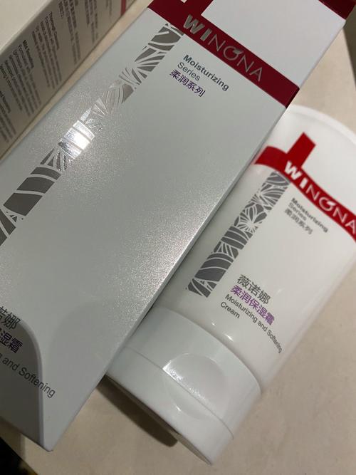 薇诺娜柔润保湿霜能祛痘吗？-图3