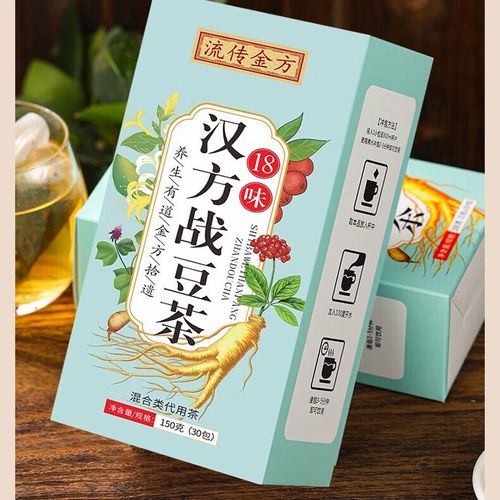 泡水喝真能去火排毒祛痘吗？-图2