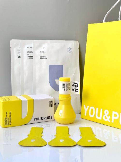 Payot祛痘印效果真的好吗？-图2