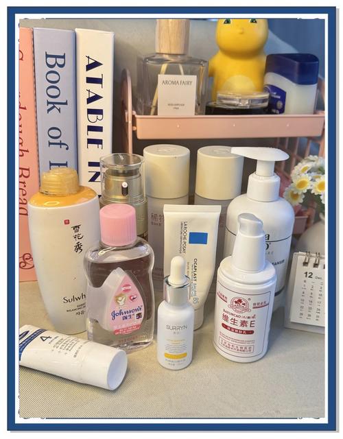 23岁女生护肤品怎么选？求推荐！-图3