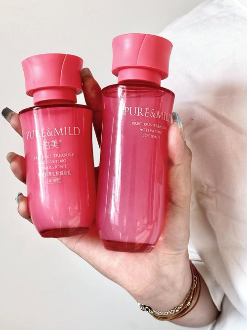 23岁女生护肤品怎么选？求推荐！-图2