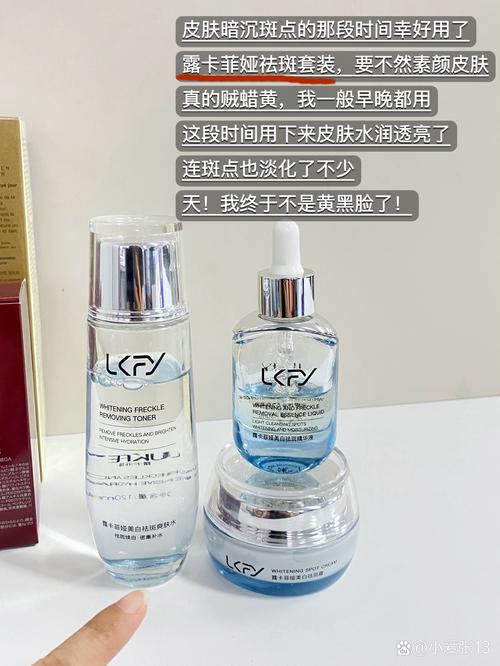 护肤品真能改善皮肤吗？-图2