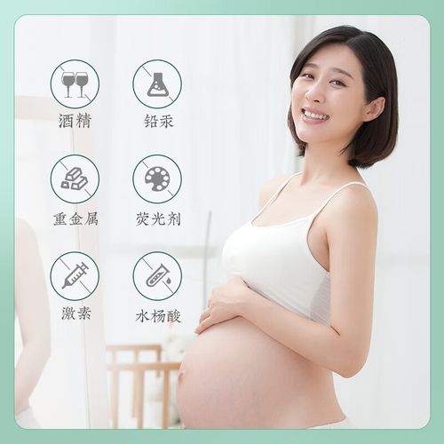 孕妇可以用玻尿酸护肤品吗-图1
