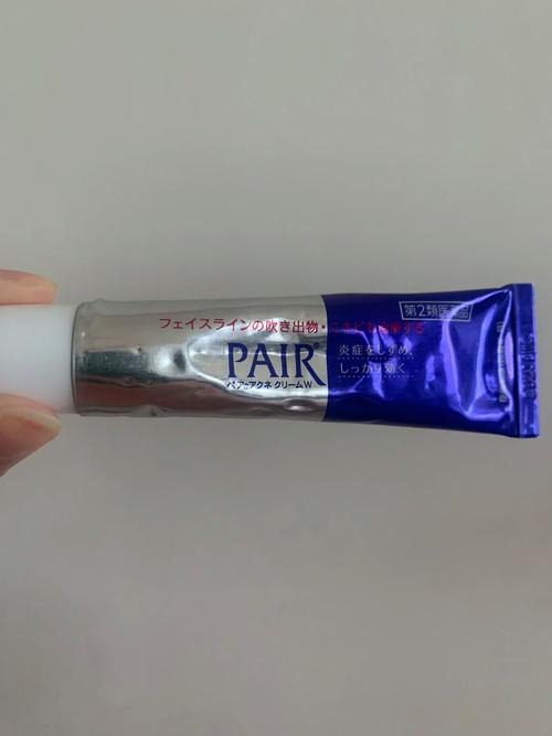 狮王祛痘膏正品验证方法有哪些？-图3