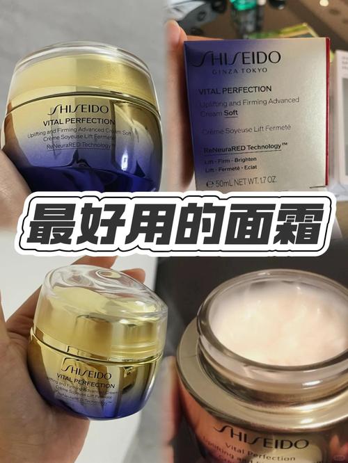 资生堂孕妇能用吗？成分安全吗？-图1