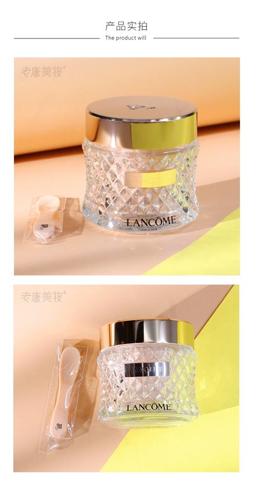 35岁选护肤品，什么牌子最适合抗初老？-图3