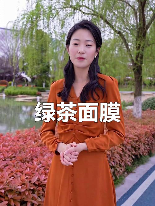 绿茶祛痘面膜功效与作用-图1 绿茶祛痘面膜功效与作用-图1