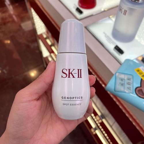 SKII小灯瓶能祛痘印吗?-图1 SKII小灯瓶能祛痘印吗?-图1