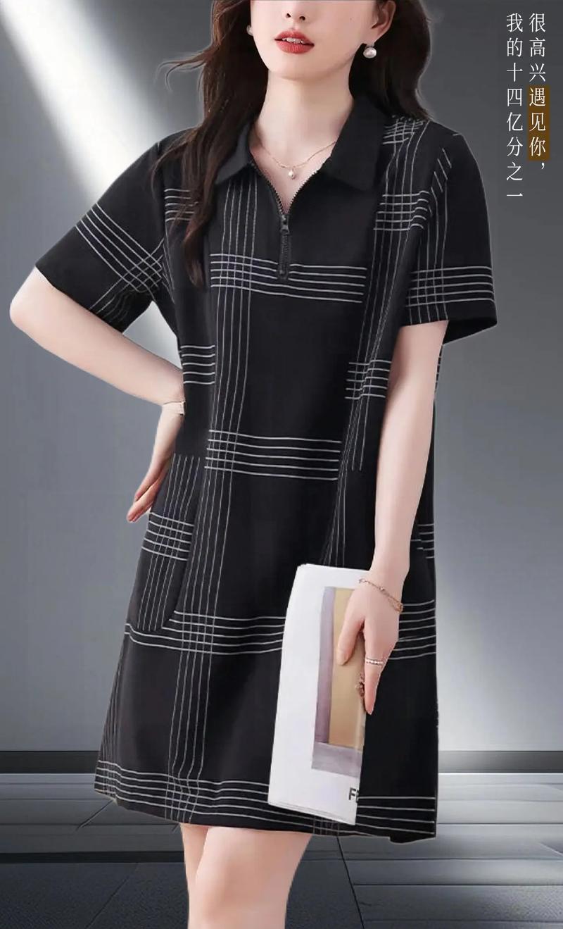 最近女装新款 百度-图2