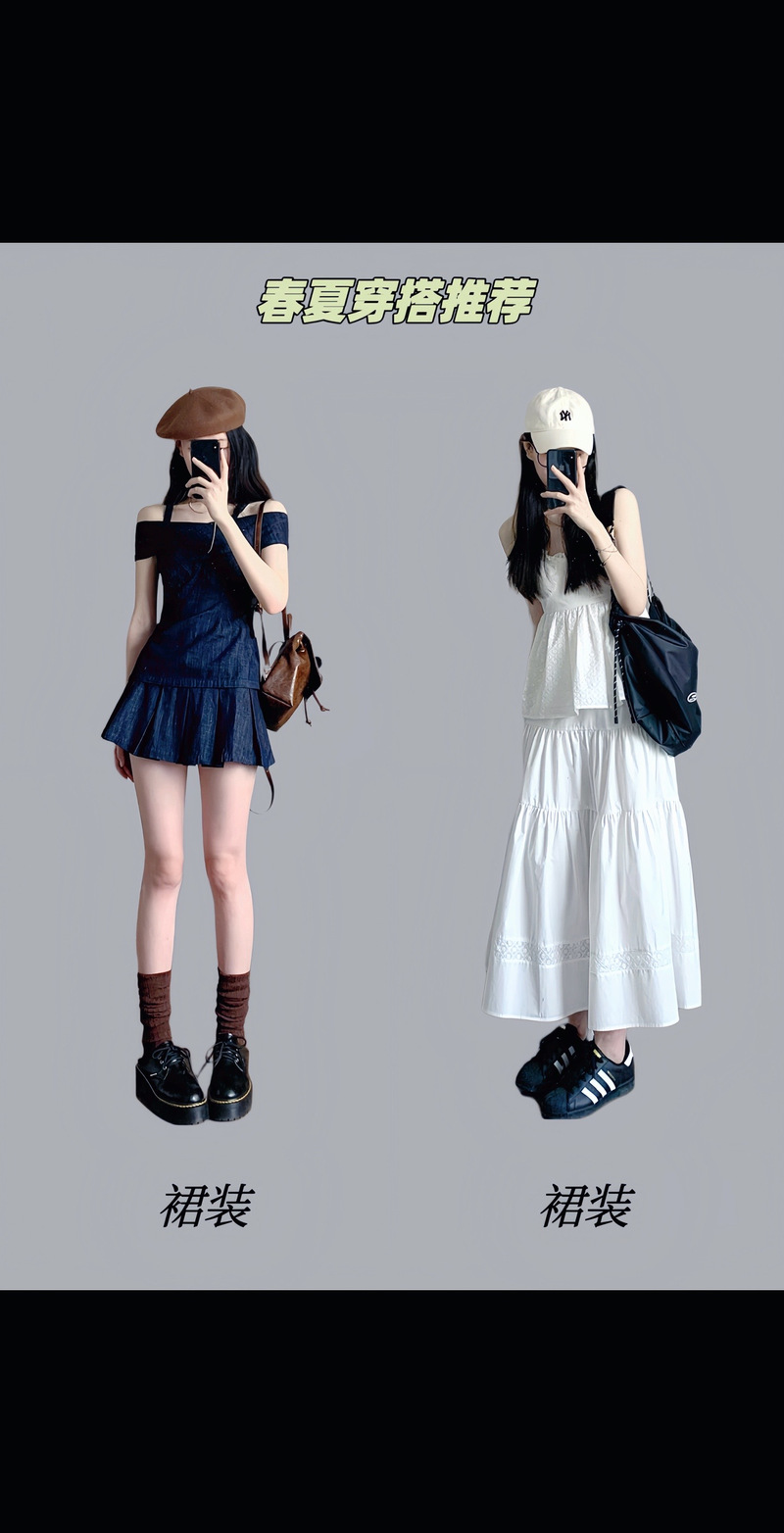 连衣裙怎么搭才好看？图片搭配技巧有哪些？-图1