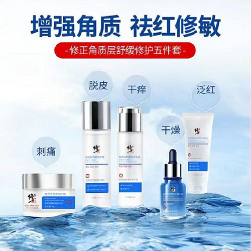 角质层薄，护肤品该怎么选？-图1