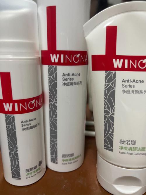 祛痘效果好的护肤产品有哪些？-图1