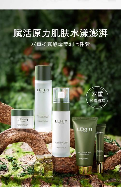 孕妇能用哪些护肤品品牌？-图3