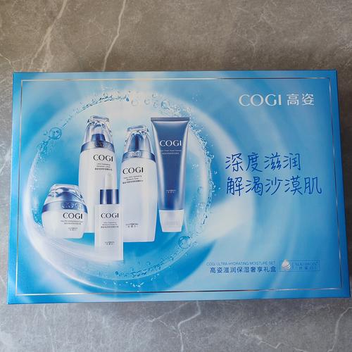 什么牌子护肤品保湿效果最好？-图2