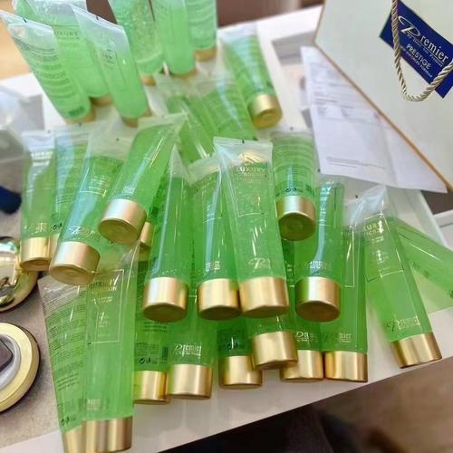 premier护肤品官网-图2 premier护肤品官网-图2