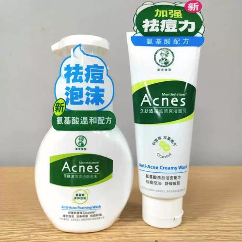 曼秀雷敦祛痘泡沫洗面奶真的能祛痘吗？-图1