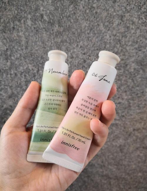 innisfree护肤品-图1