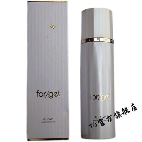 Forget护肤品到底怎么样？-图2