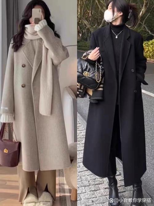 冬天女装搭配怎么穿又暖又时髦？-图1