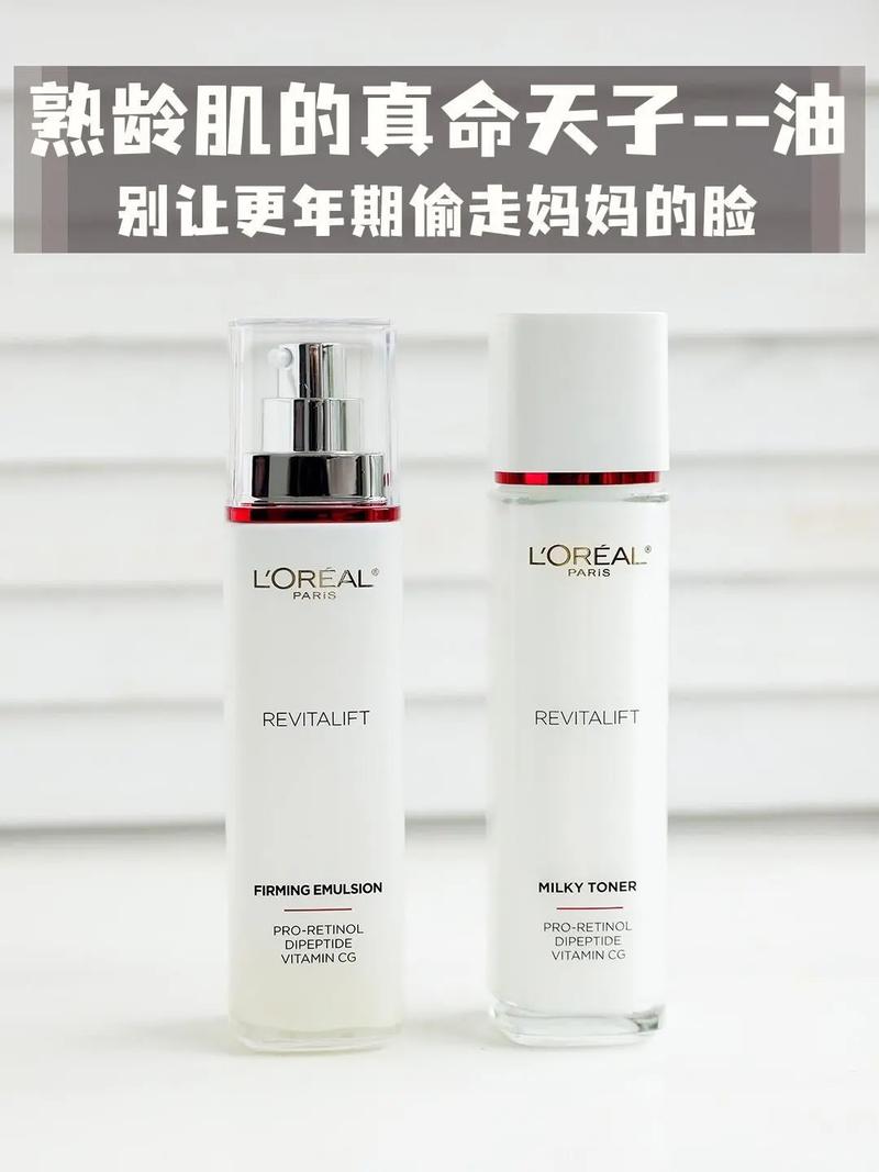 补水护肤品哪个牌子真正有效？-图1