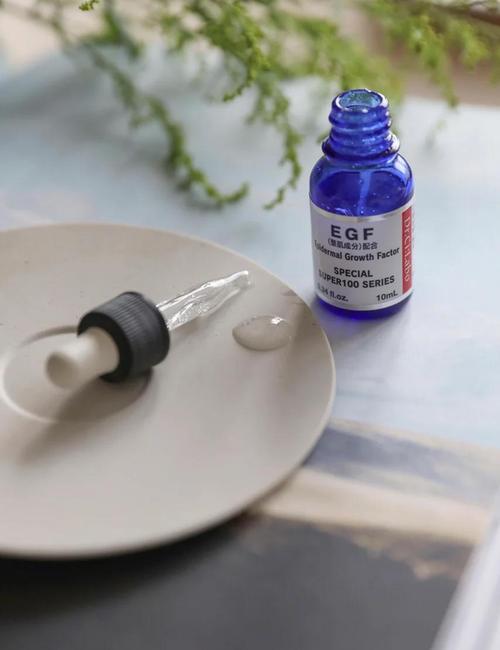 城野先生egf祛痘精华-图2