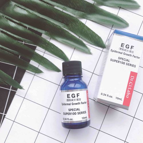 城野先生egf祛痘精华-图3