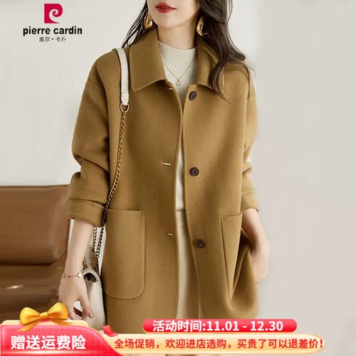 冬季女装外套防羊绒新款-图2