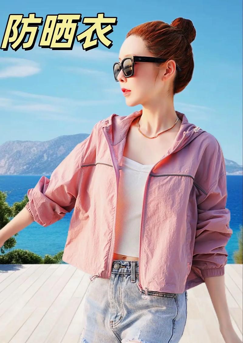 2025夏装薄外套，流行款还是实用款？-图2