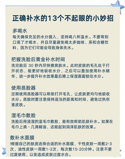 芦荟珍珠祛痘面膜怎么做？-图1