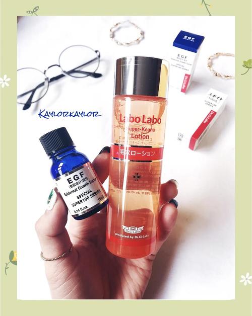 城野医生EGF祛痘效果到底好不好？-图2