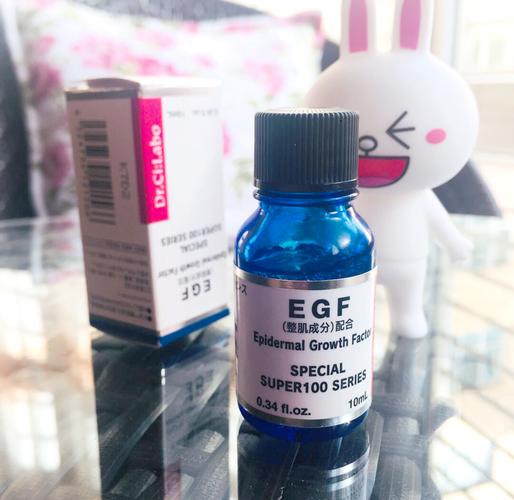城野医生EGF祛痘效果到底好不好?-图1 城野医生EGF祛痘效果到底好不好?-图1
