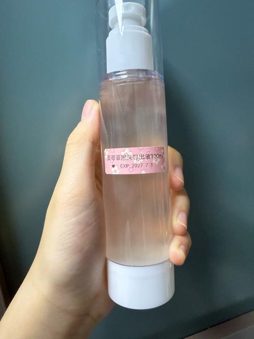 毛孔大黑头困扰，选什么护肤品？-图2