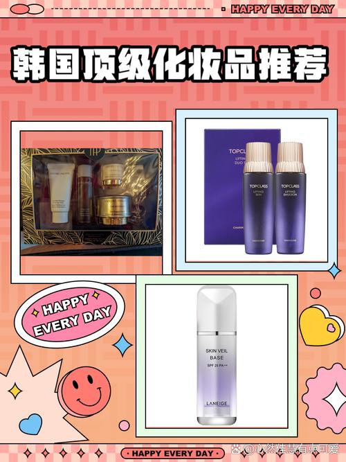 韩澳护肤品，哪个更适合你的肌肤？-图2