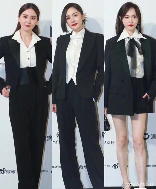 明星款女装套装图片欣赏-图3