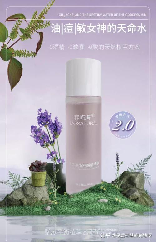 油性皮肤选护肤品，怎么选才好？-图1