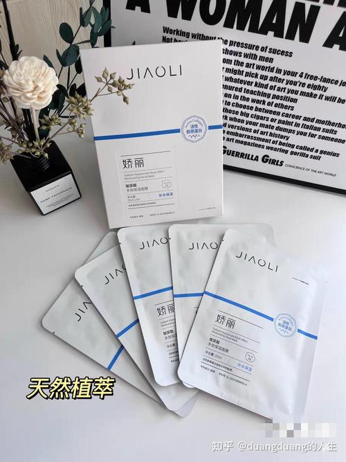 油性皮肤选护肤品，怎么选才好？-图2