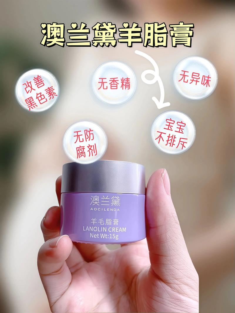 孕妇能用精油护肤品吗？-图3