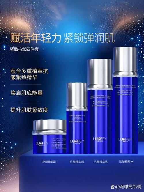 大学生适合哪些平价护肤品品牌？-图3