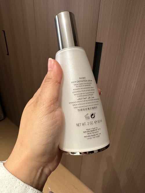 什么护肤品最能有效去除法令纹？-图3