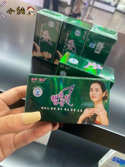 ac面霜祛痘真的有效吗？-图2