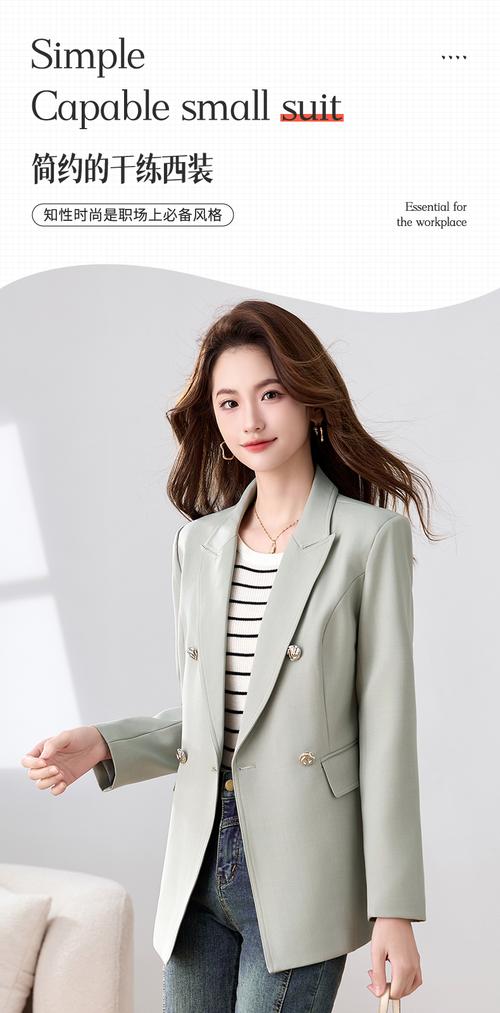 2025职业女装淘宝网选款要注意什么？-图1